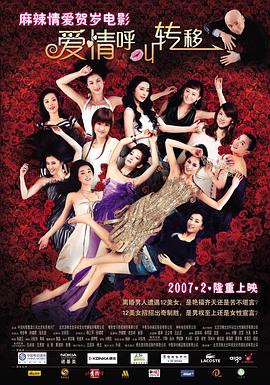 欧美人在线视频
